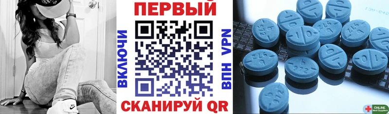 Amphetamine 98%  Разумное 