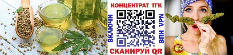 ОМГ ОМГ tor  Разумное  Cannafood марихуана  как найти закладки 