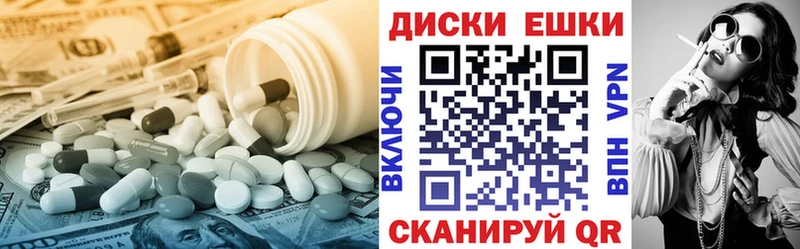 ЭКСТАЗИ 99% Разумное