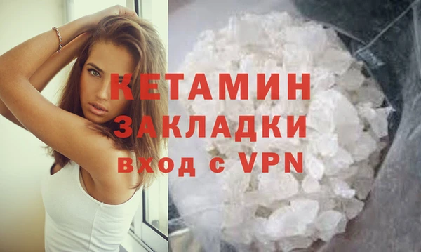 mix Балабаново