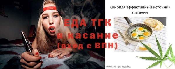 mix Балабаново