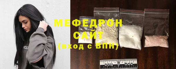 mix Балабаново