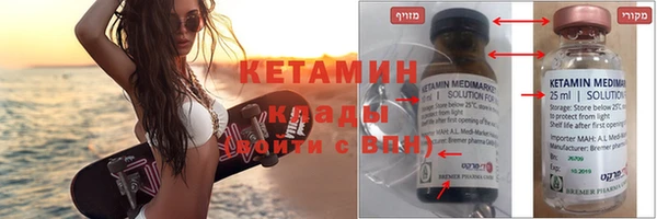 mix Балабаново