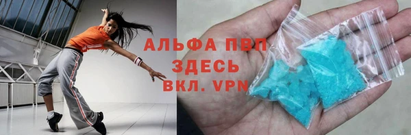 мет Баксан