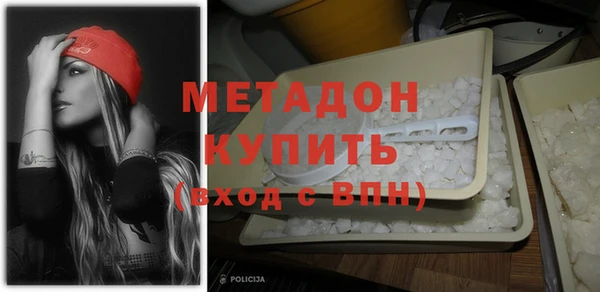 mix Балабаново