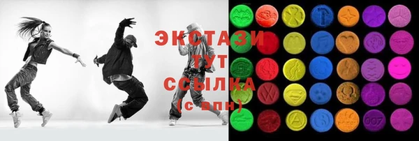 мет Баксан