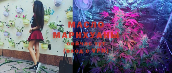 мет Баксан