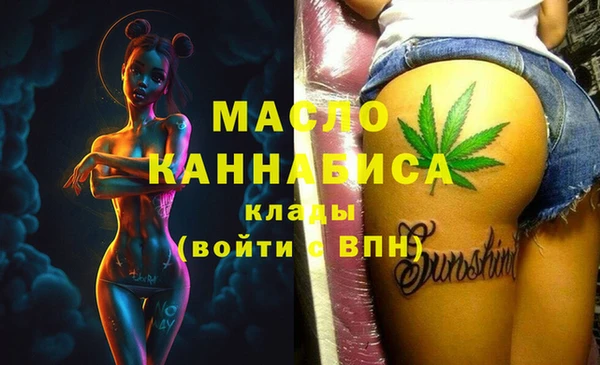 mix Балабаново