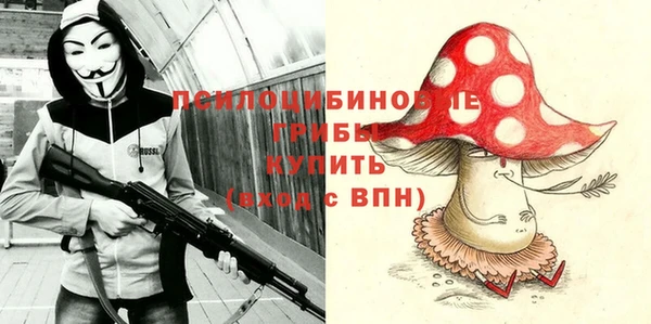 mix Балабаново