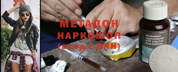 mix Балабаново