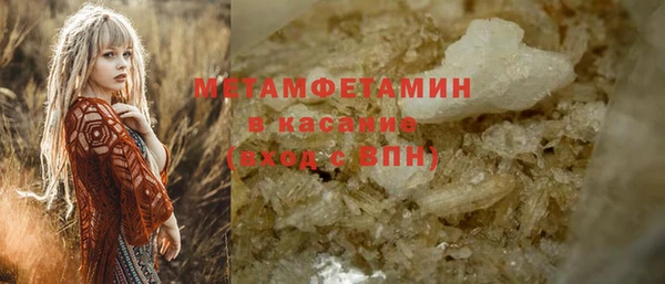 mix Балабаново