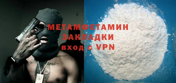 mix Балабаново