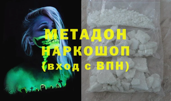 mix Балабаново