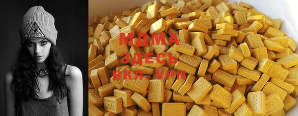 мет Баксан