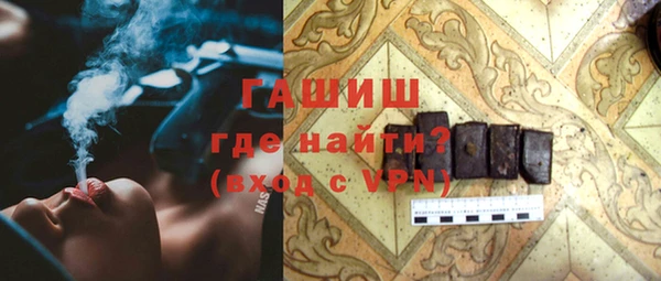 mix Балабаново