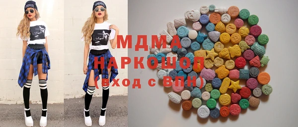 мет Баксан