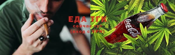 мет Баксан