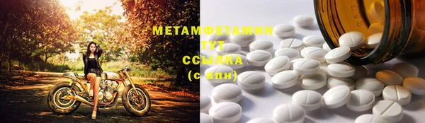 mix Балабаново