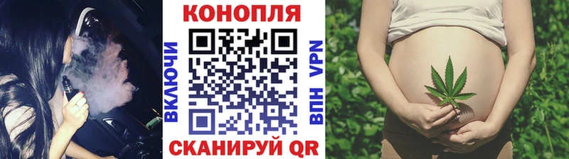 Шишки марихуана White Widow  Разумное 